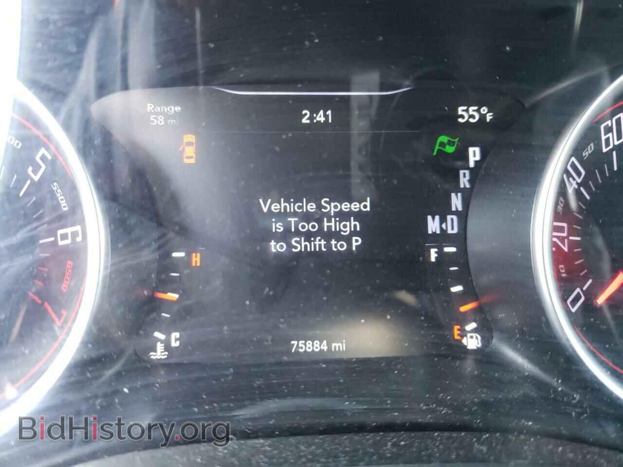 2018 DODGE CHALLENGER - VIN: 2C3CDZAG1JH294754 - Фото 8