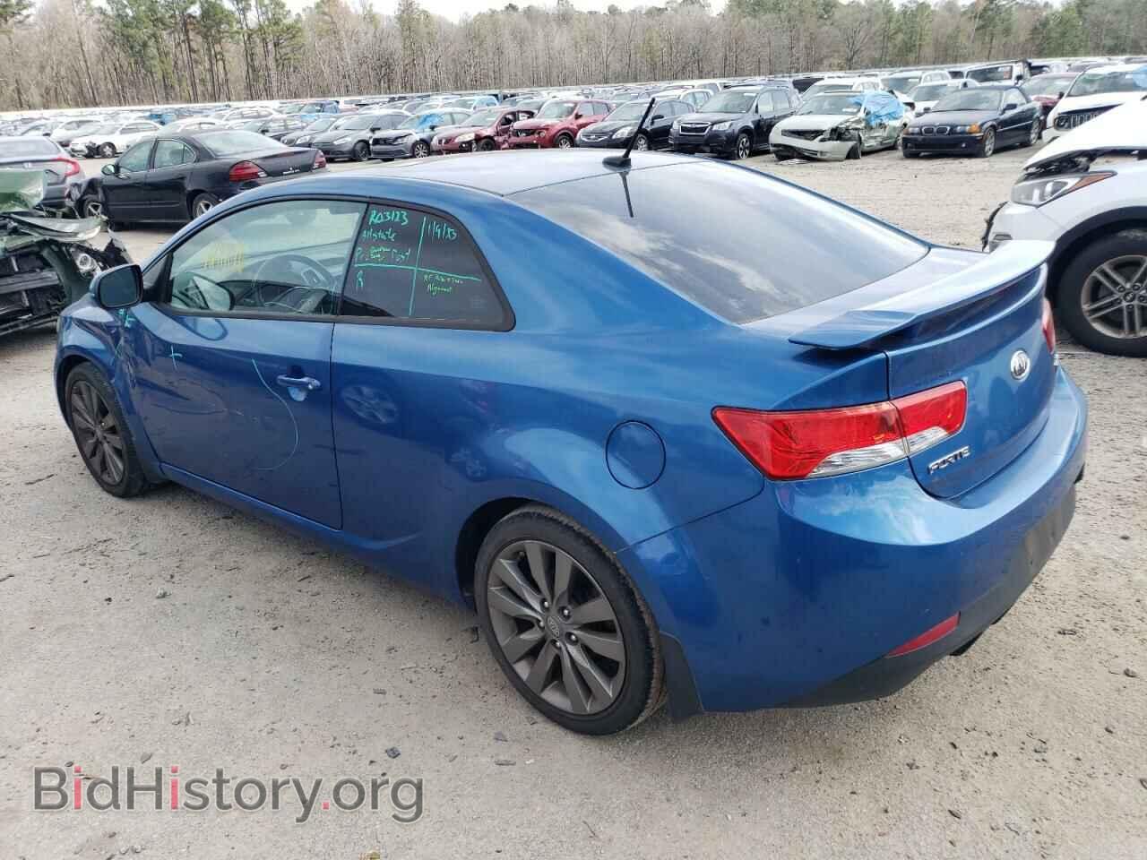 2013 KIA FORTE - VIN: KNAFW6A37D5746052 - Фото 2
