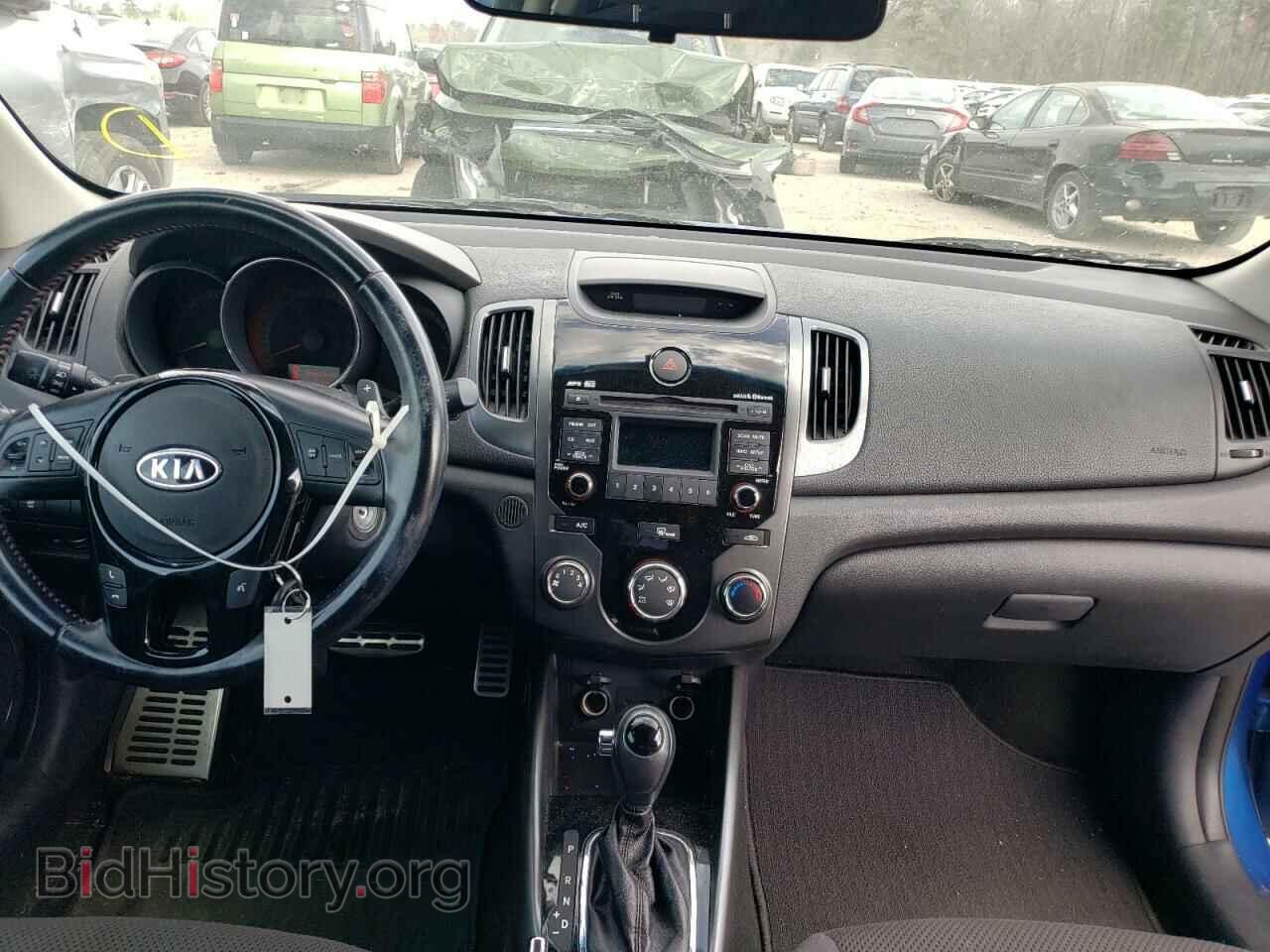 2013 KIA FORTE - VIN: KNAFW6A37D5746052 - Фото 8