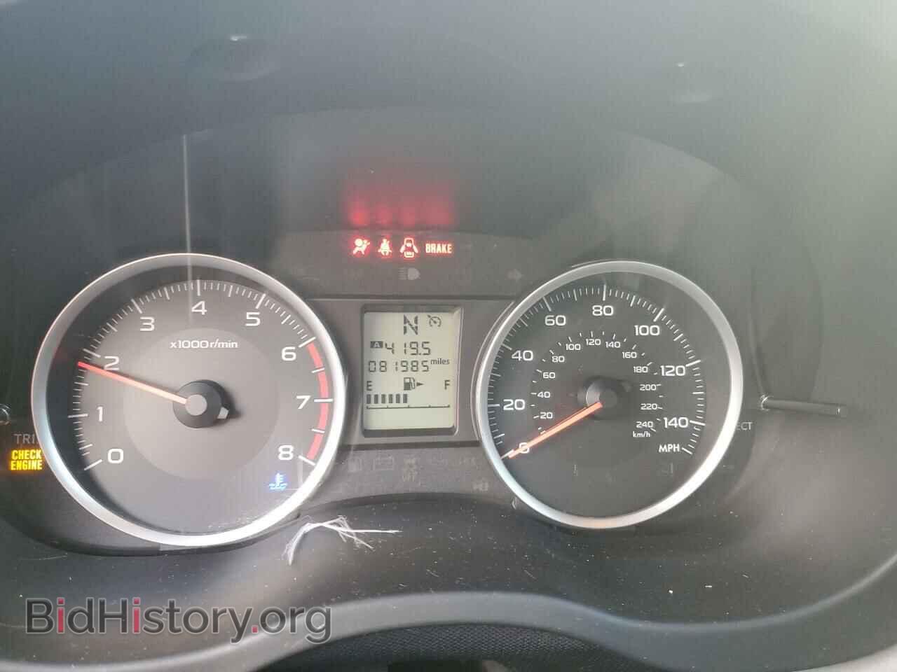 2015 SUBARU FORESTER - VIN: JF2SJADC8FH470398 - Фото 9