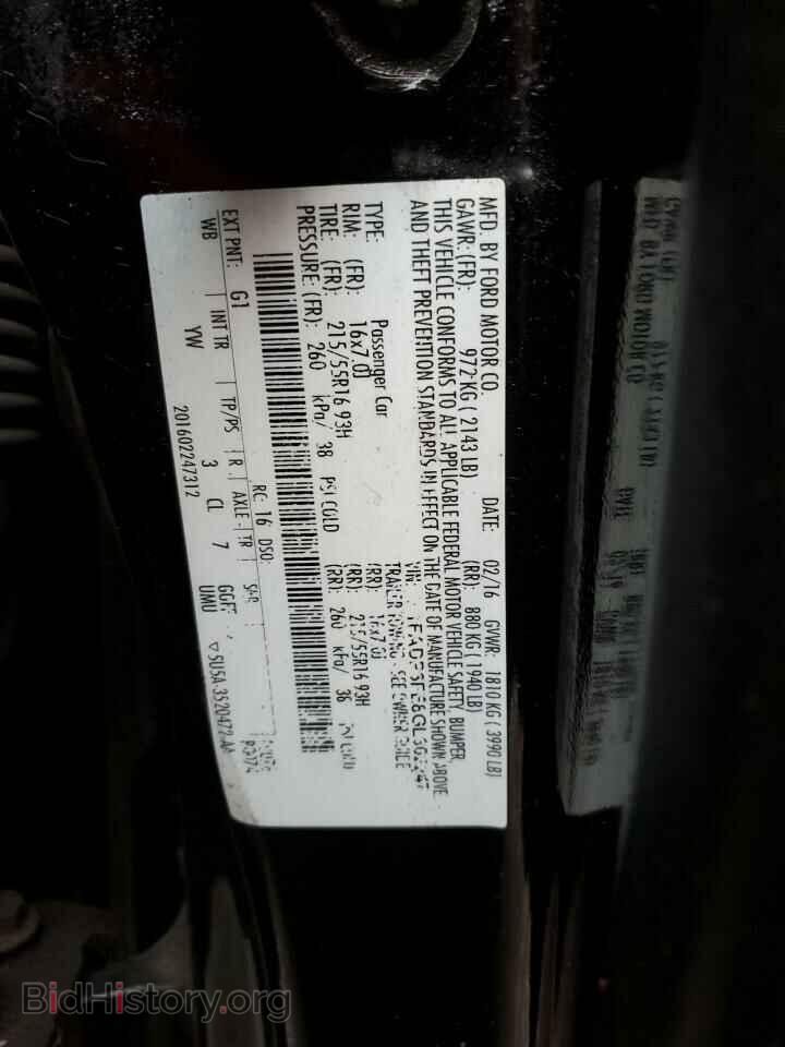2016 FORD FOCUS - VIN: 1FADP3FE8GL302247 - Photo 12