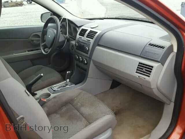 2008 DODGE AVENGER - VIN: 1B3LC46K28N187164 - Фото 5