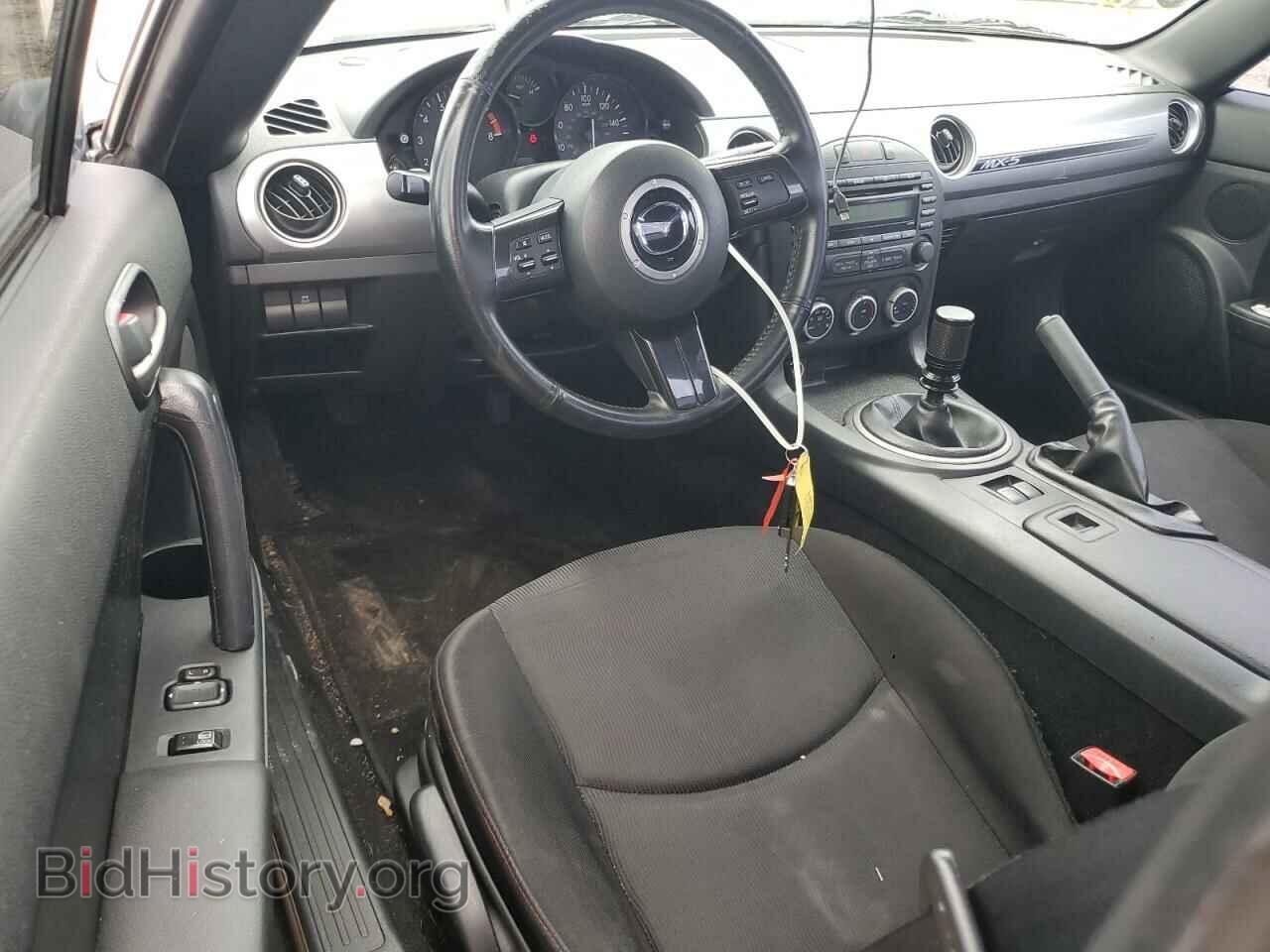 2013 MAZDA MX5 - VIN: JM1NC2MF0D0229808 - Фото 8