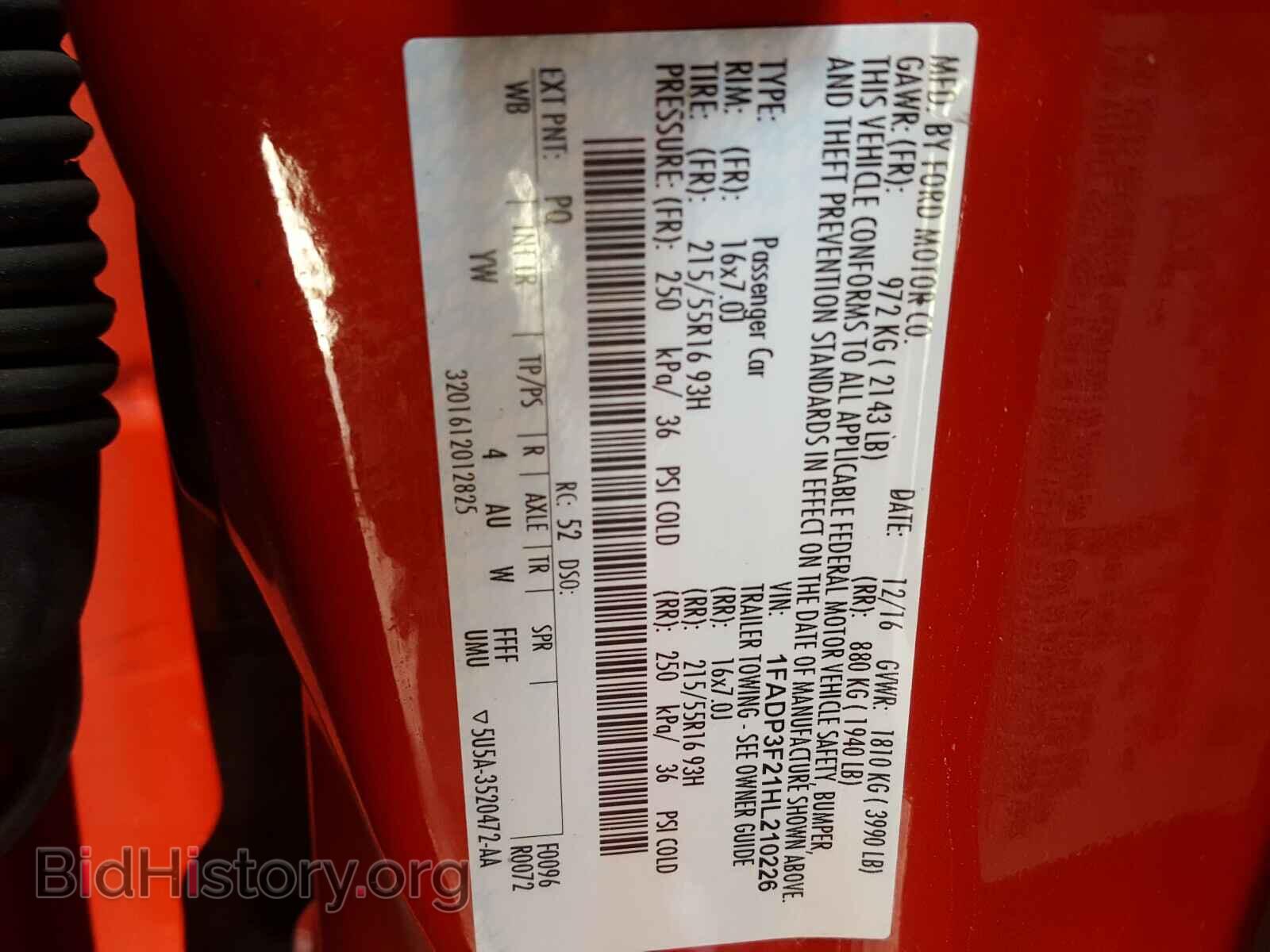 2017 FORD FOCUS - VIN: 1FADP3F21HL210226 - Фото 10