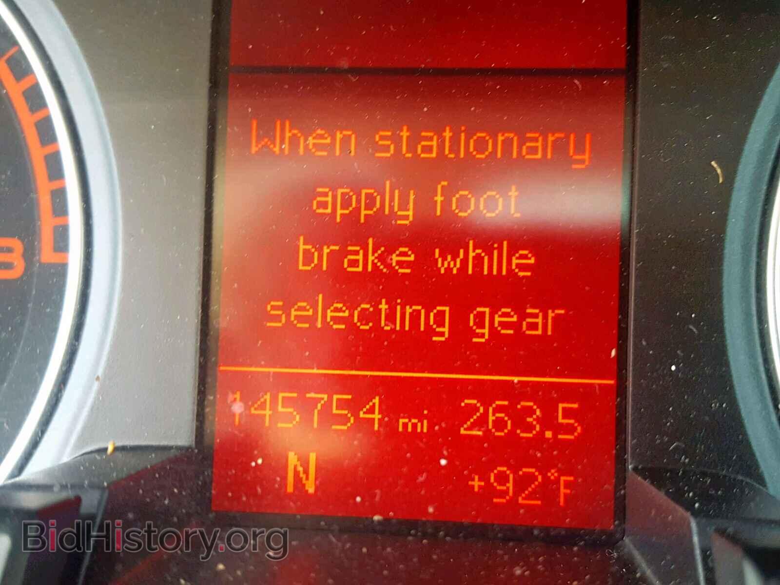 2010 AUDI A4 - VIN: WAUFFAFL8AN069780 - Фото 8