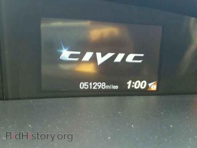 2014 HONDA CIVIC - VIN: 19XFB2F55EE039717 - Фото 8