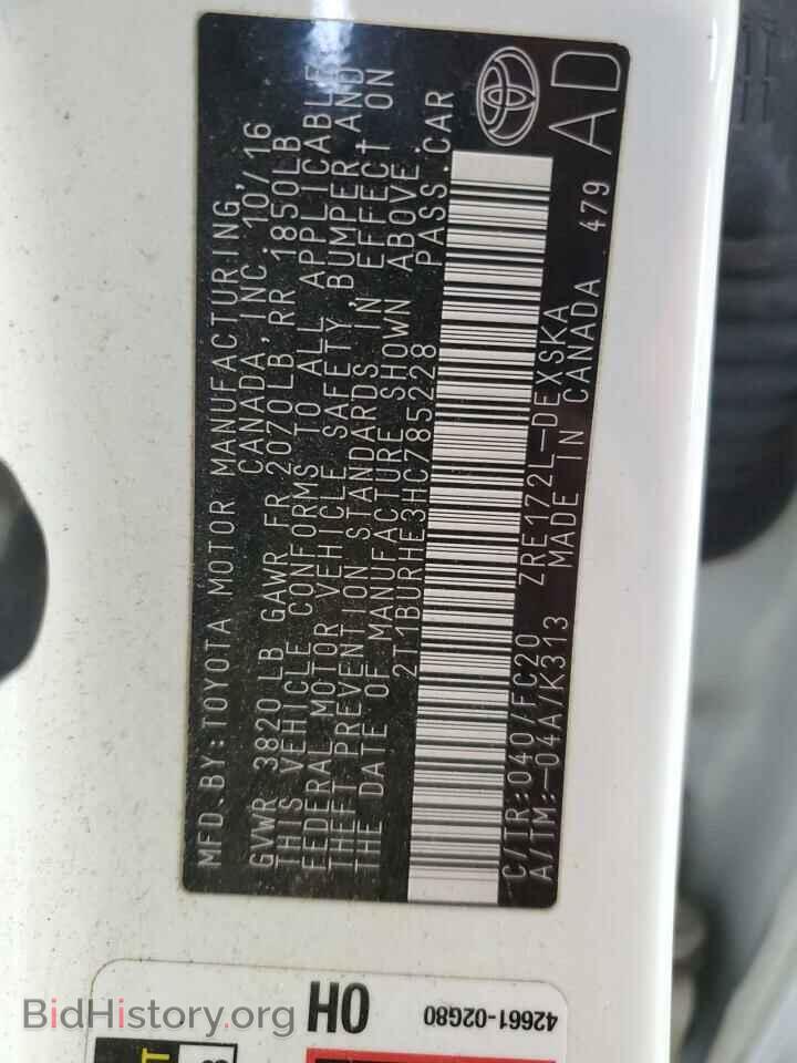 2017 TOYOTA COROLLA - VIN: 2T1BURHE3HC785228 - Фото 12