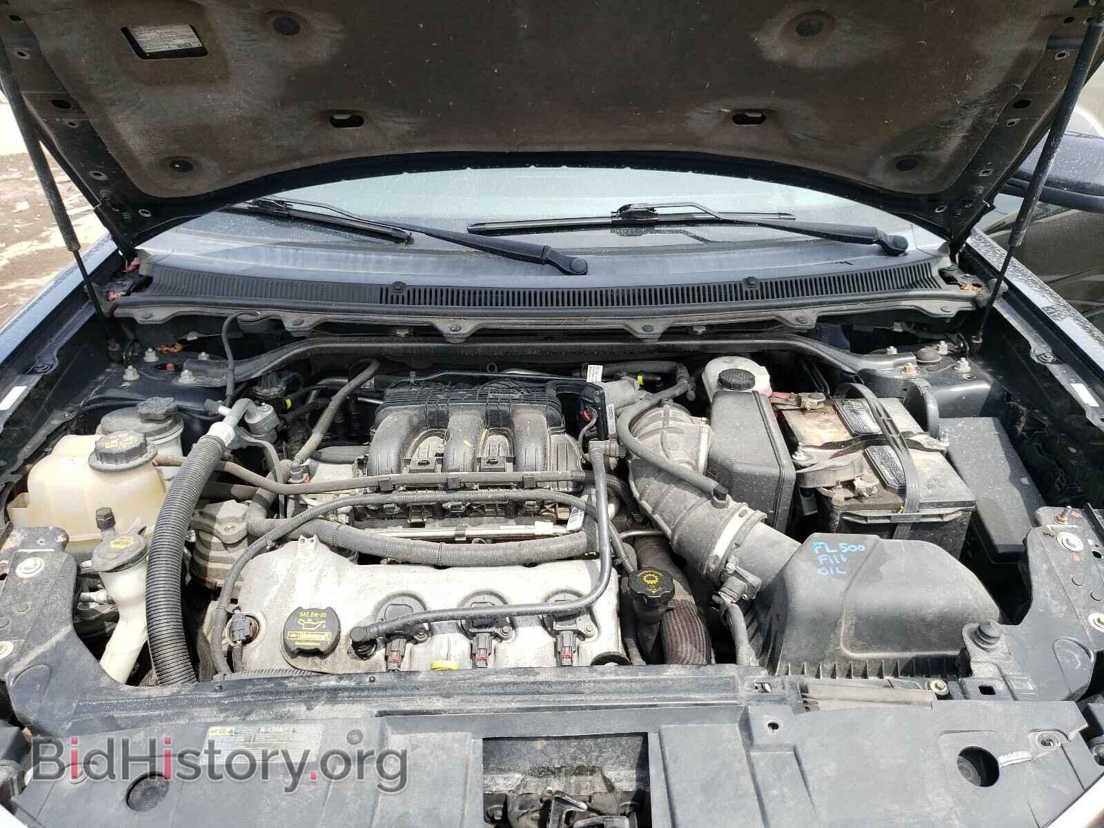 2010 FORD FLEX - VIN: 2FMGK5CC5ABB36809 - Photo 7