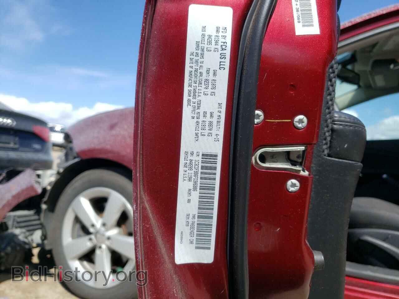 2015 DODGE DART - VIN: 1C3CDFBB6FD306886 - Фото 10