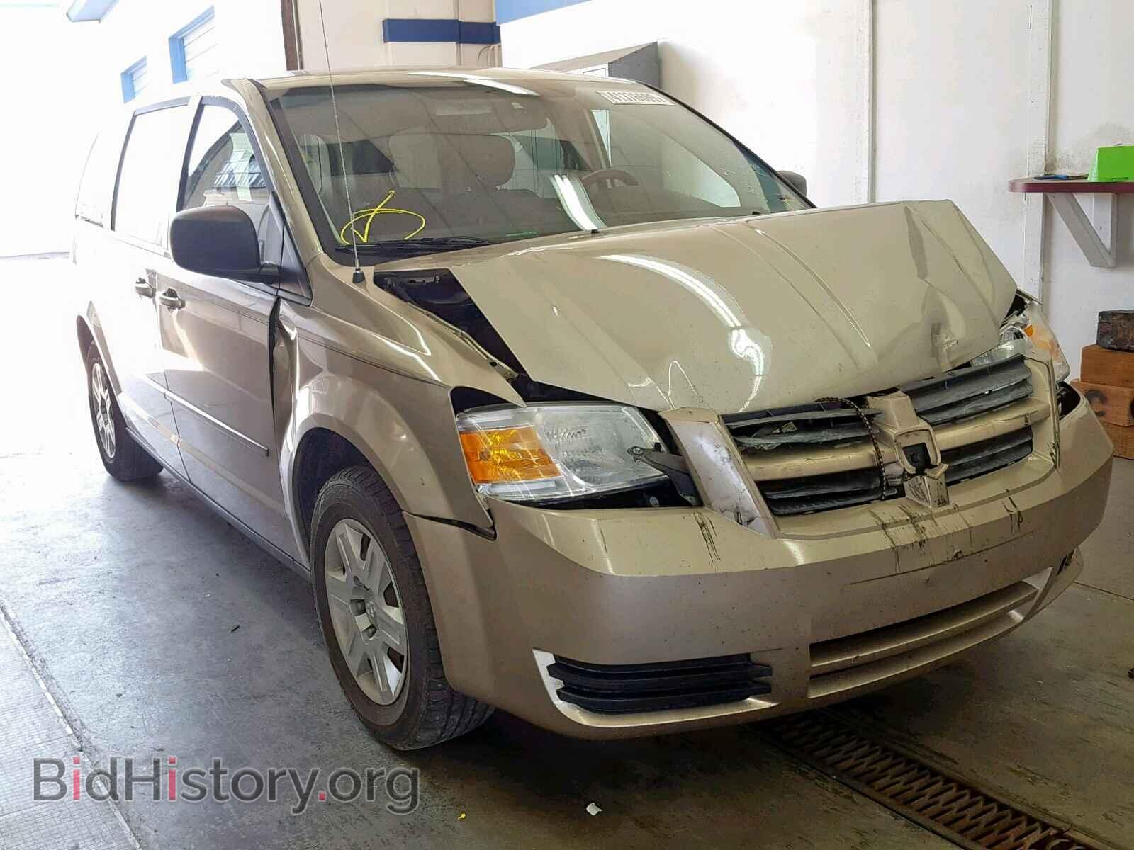 Photo 1D8HN44E99B501862 - DODGE GRAND CARA 2009