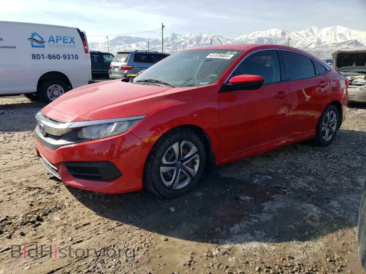 Фотография 2HGFC2F54HH515771 - HONDA CIVIC 2017