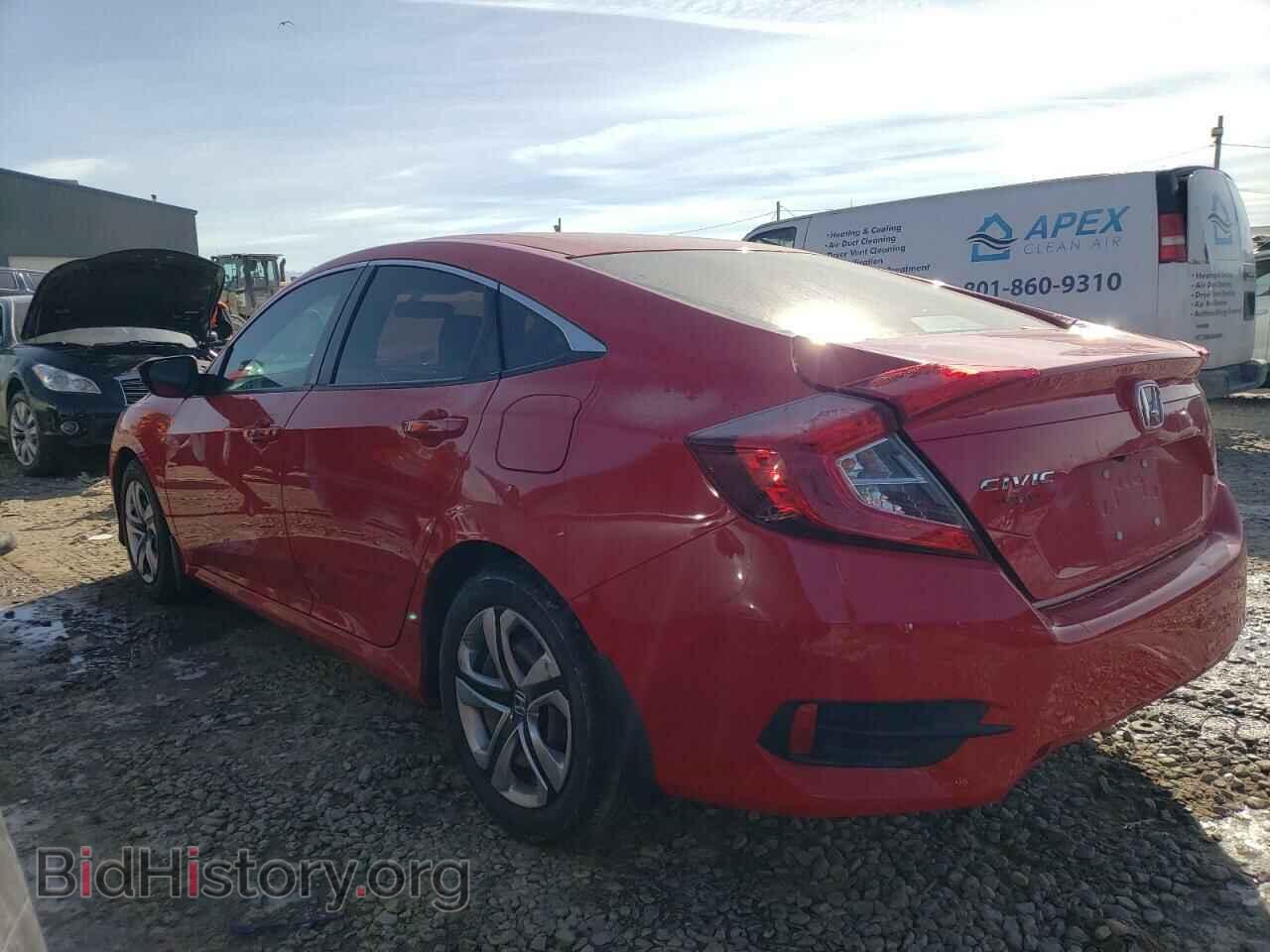 2017 HONDA CIVIC - VIN: 2HGFC2F54HH515771 - Фото 2