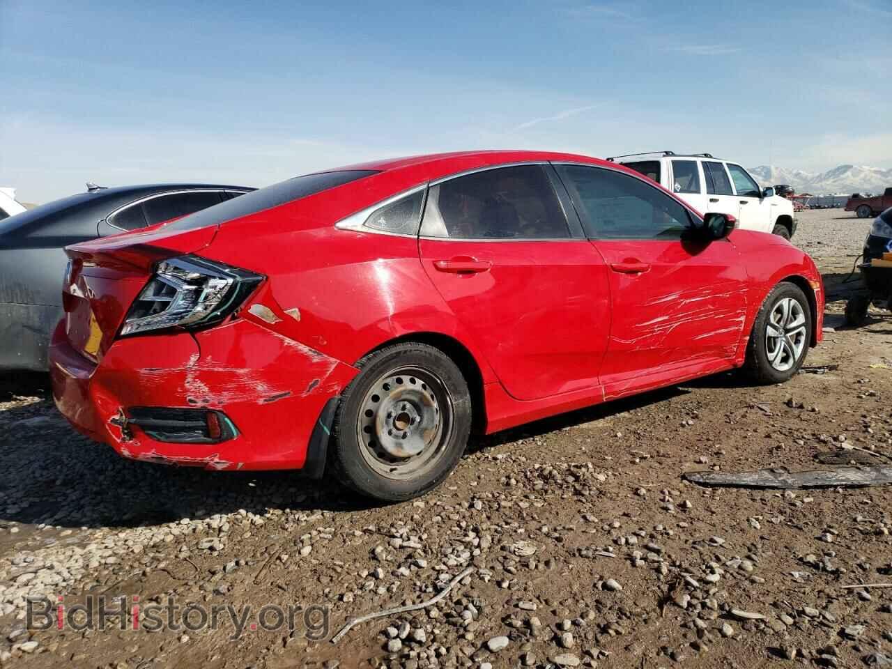 2017 HONDA CIVIC - VIN: 2HGFC2F54HH515771 - Фото 3