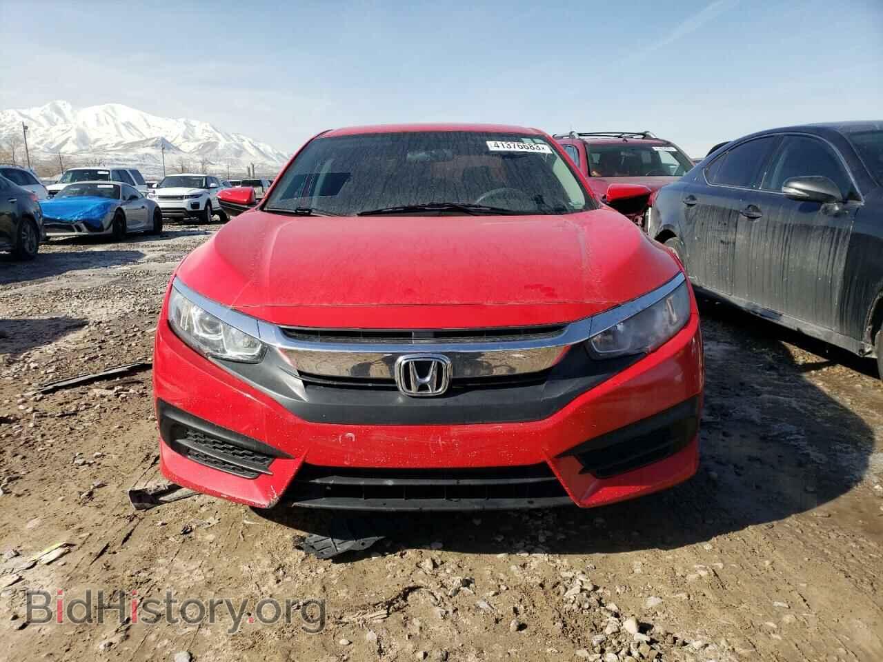 2017 HONDA CIVIC - VIN: 2HGFC2F54HH515771 - Фото 5
