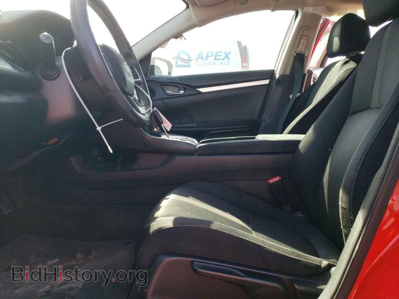 2017 HONDA CIVIC - VIN: 2HGFC2F54HH515771 - Фото 7