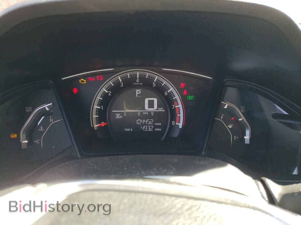 2017 HONDA CIVIC - VIN: 2HGFC2F54HH515771 - Фото 9