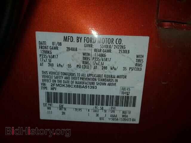 2008 FORD EDGE - VIN: 2FMDK38CX8BA51393 - Фото 10