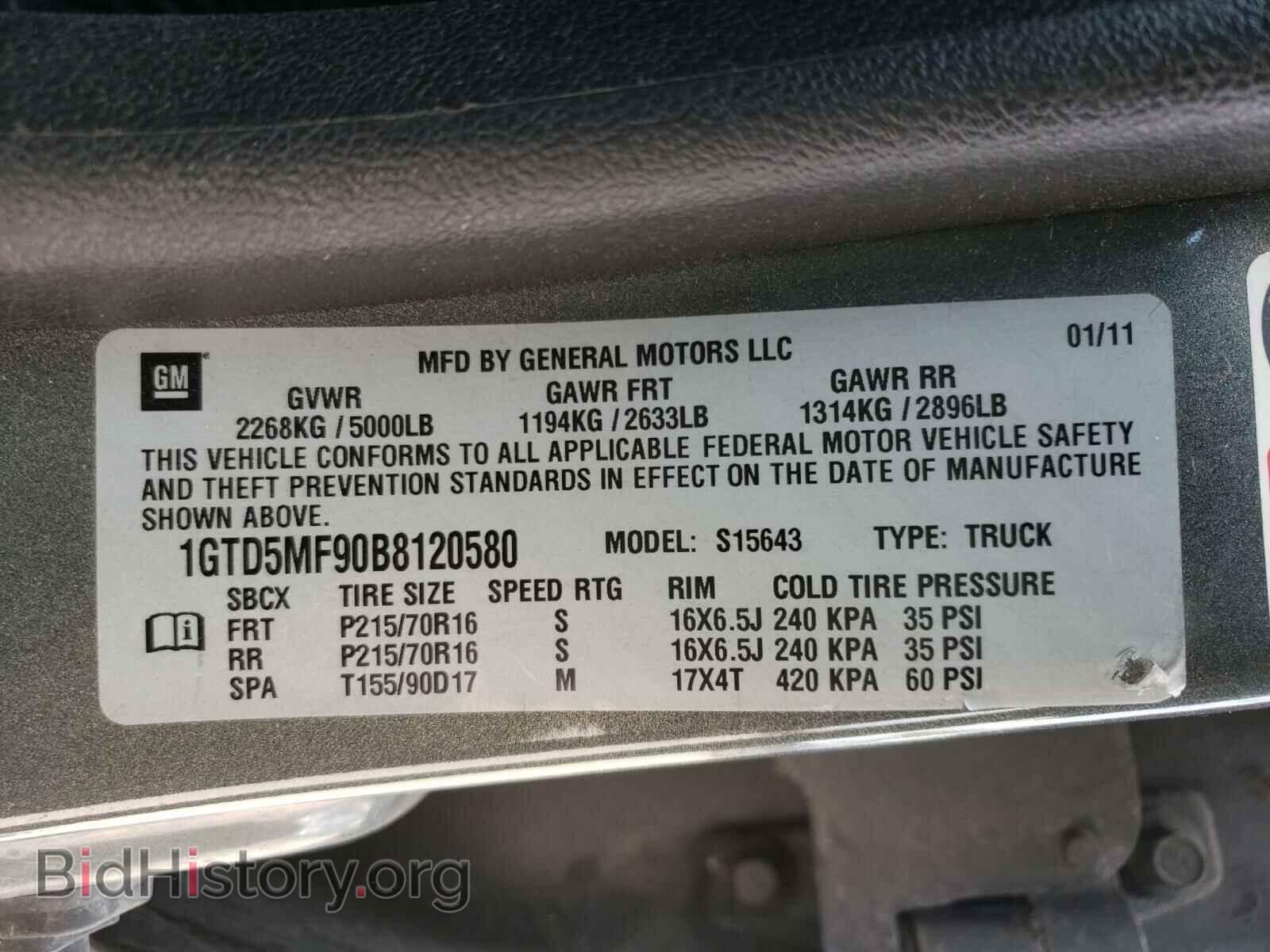 2011 GMC CANYON - VIN: 1GTD5MF90B8120580 - Фото 10
