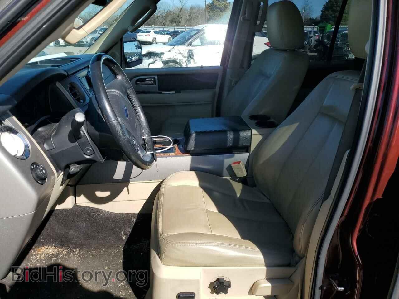 2015 FORD EXPEDITION - VIN: 1FMJU1HT6FEF30607 - Фото 7