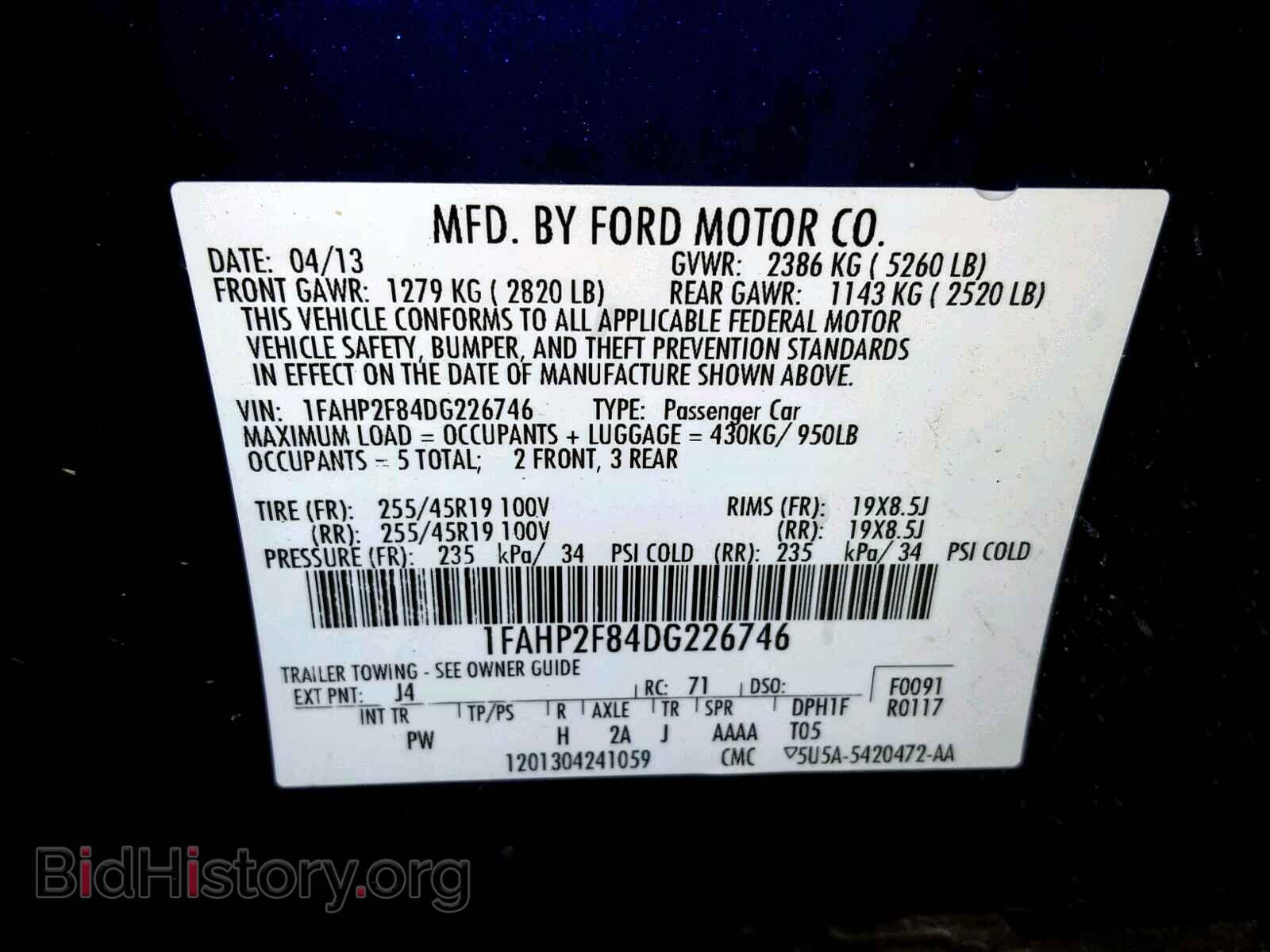 2013 FORD TAURUS - VIN: 1FAHP2F84DG226746 - Фото 10