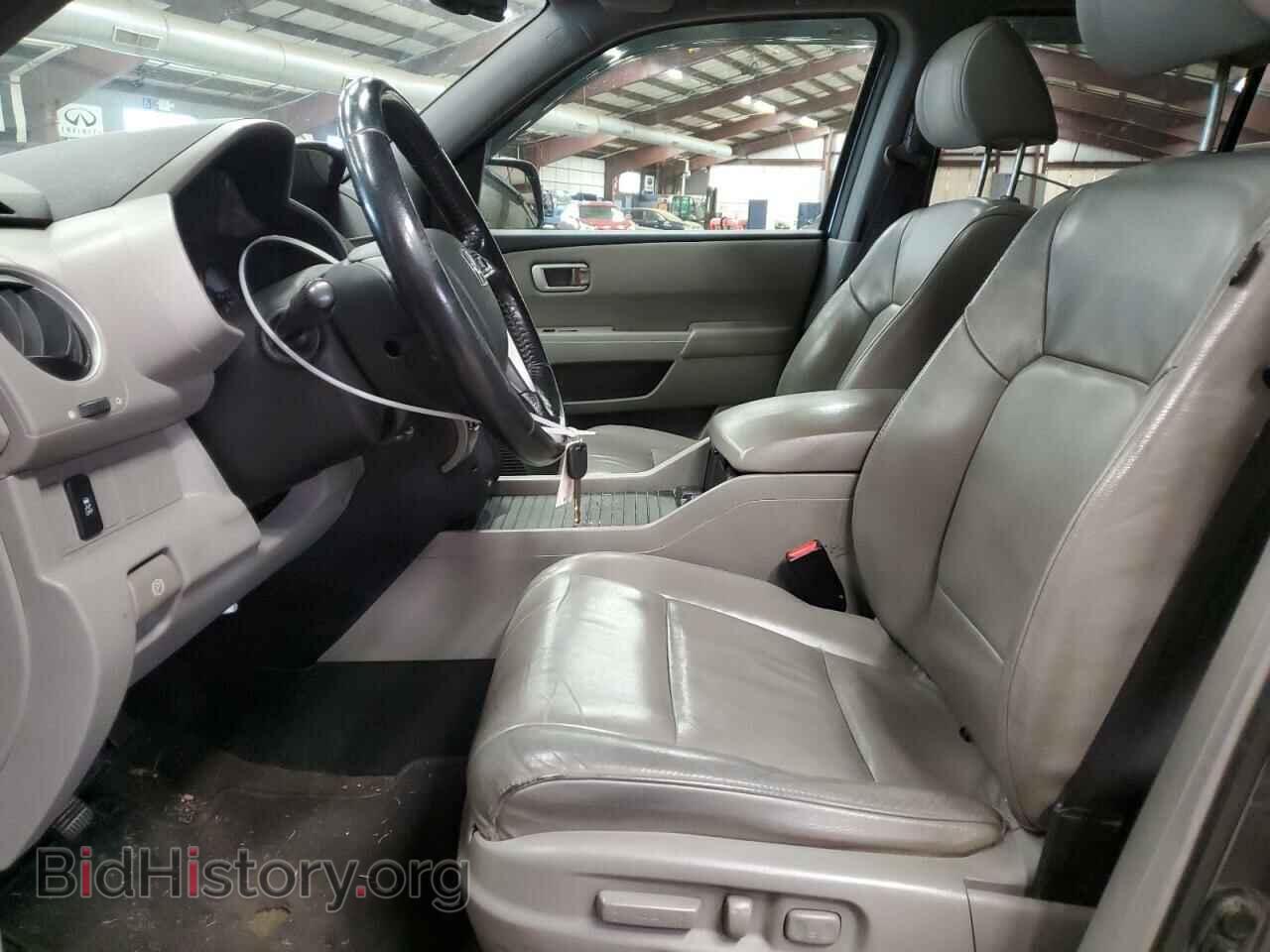 2014 HONDA PILOT - VIN: 5FNYF4H5XEB034416 - Фото 7