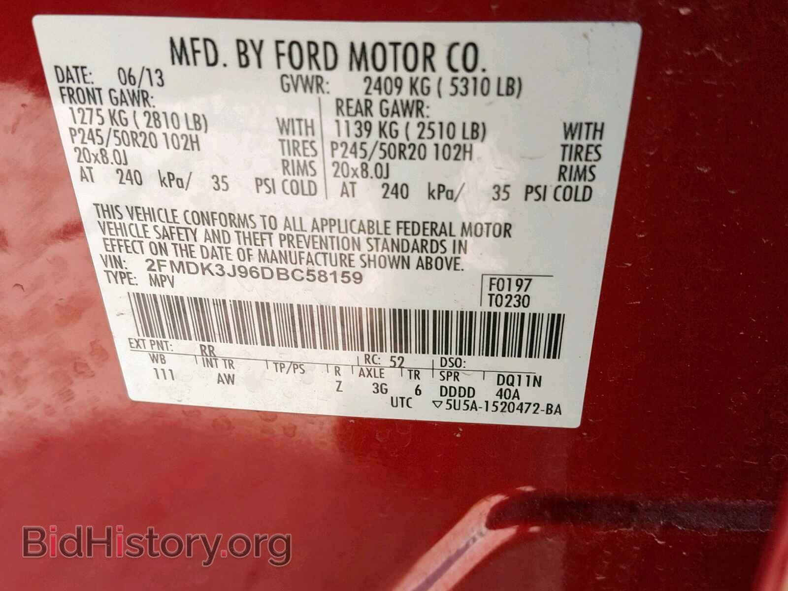 2013 FORD EDGE SEL - VIN: 2FMDK3J96DBC58159 - Photo 10