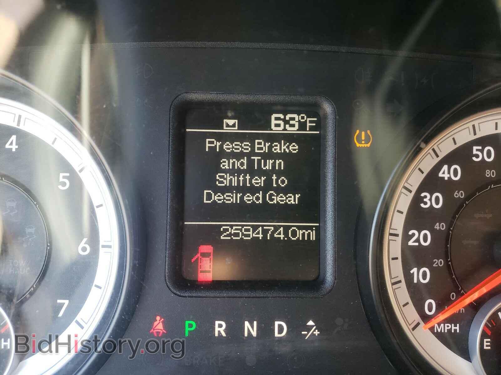 2013 RAM 1500 - VIN: 1C6RR7KG4DS691518 - Фото 8