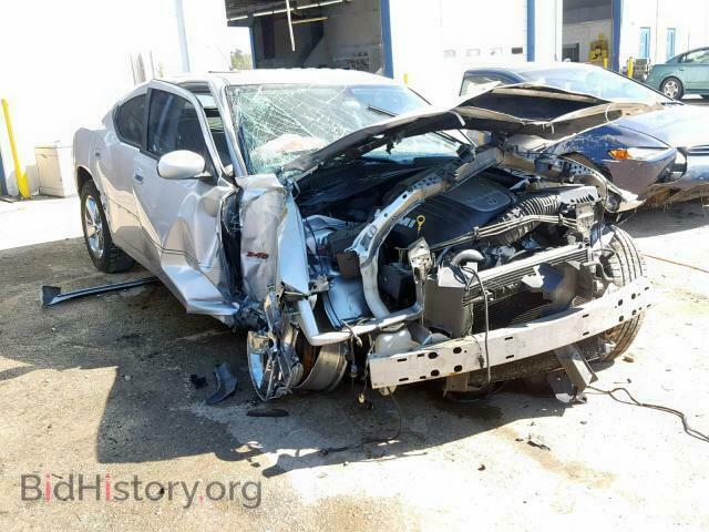 Photo 2B3KA53HX8H308452 - DODGE CHARGER 2008