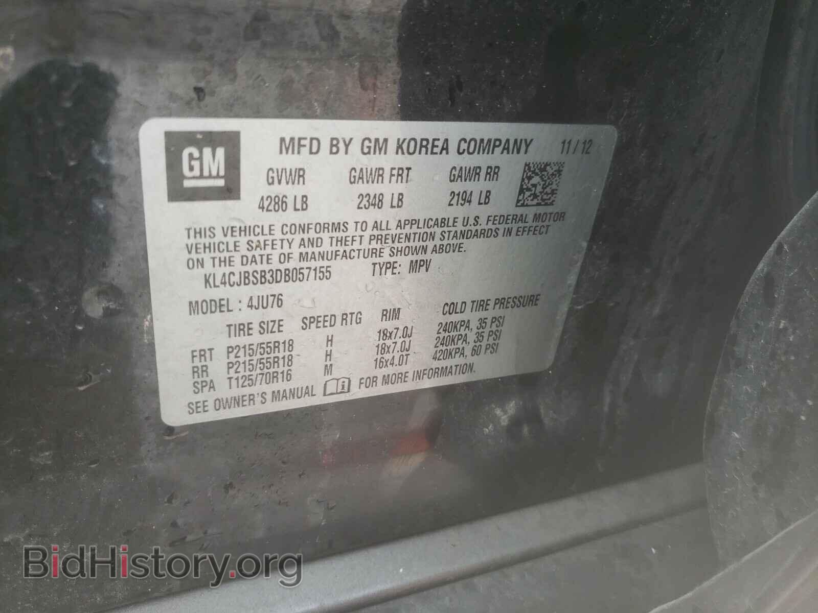 2013 BUICK ENCORE - VIN: KL4CJBSB3DB057155 - Photo 10