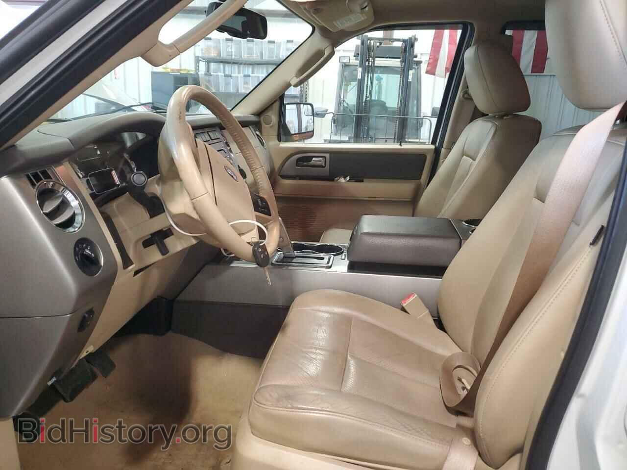 2014 FORD EXPEDITION - VIN: 1FMJK1J5XEEF46423 - Фото 7