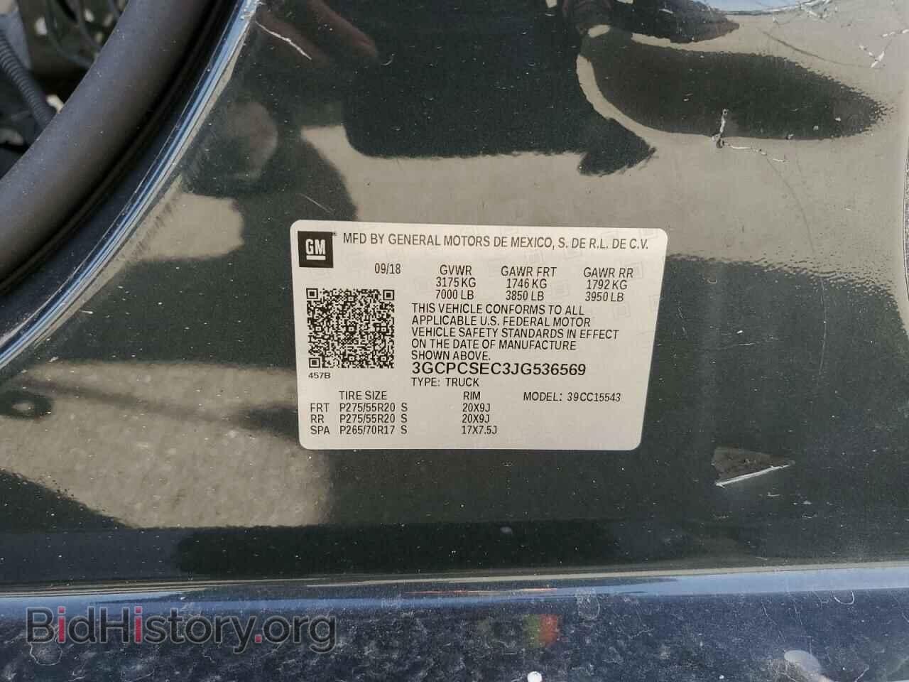 2018 CHEVROLET SILVERADO - VIN: 3GCPCSEC3JG536569 - Фото 13