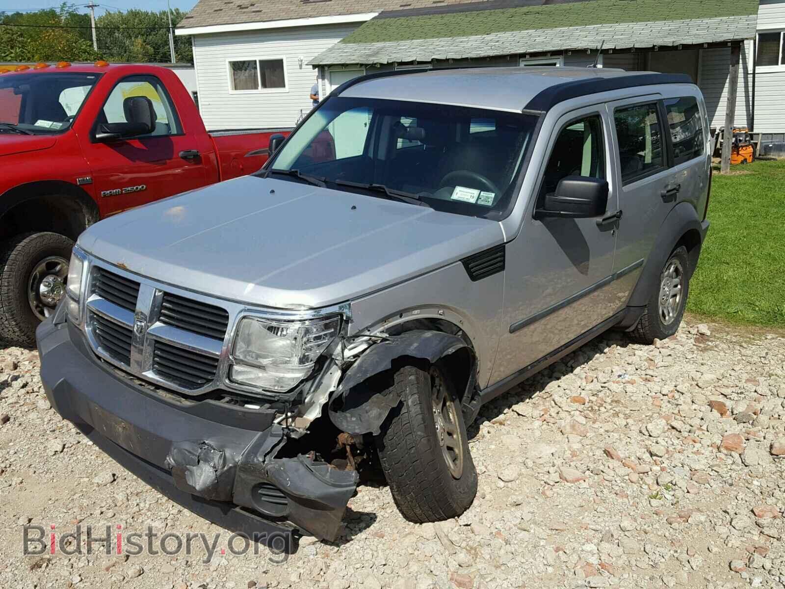 2008 DODGE NITRO - VIN: 1D8GU28K18W252659 - Фото 2