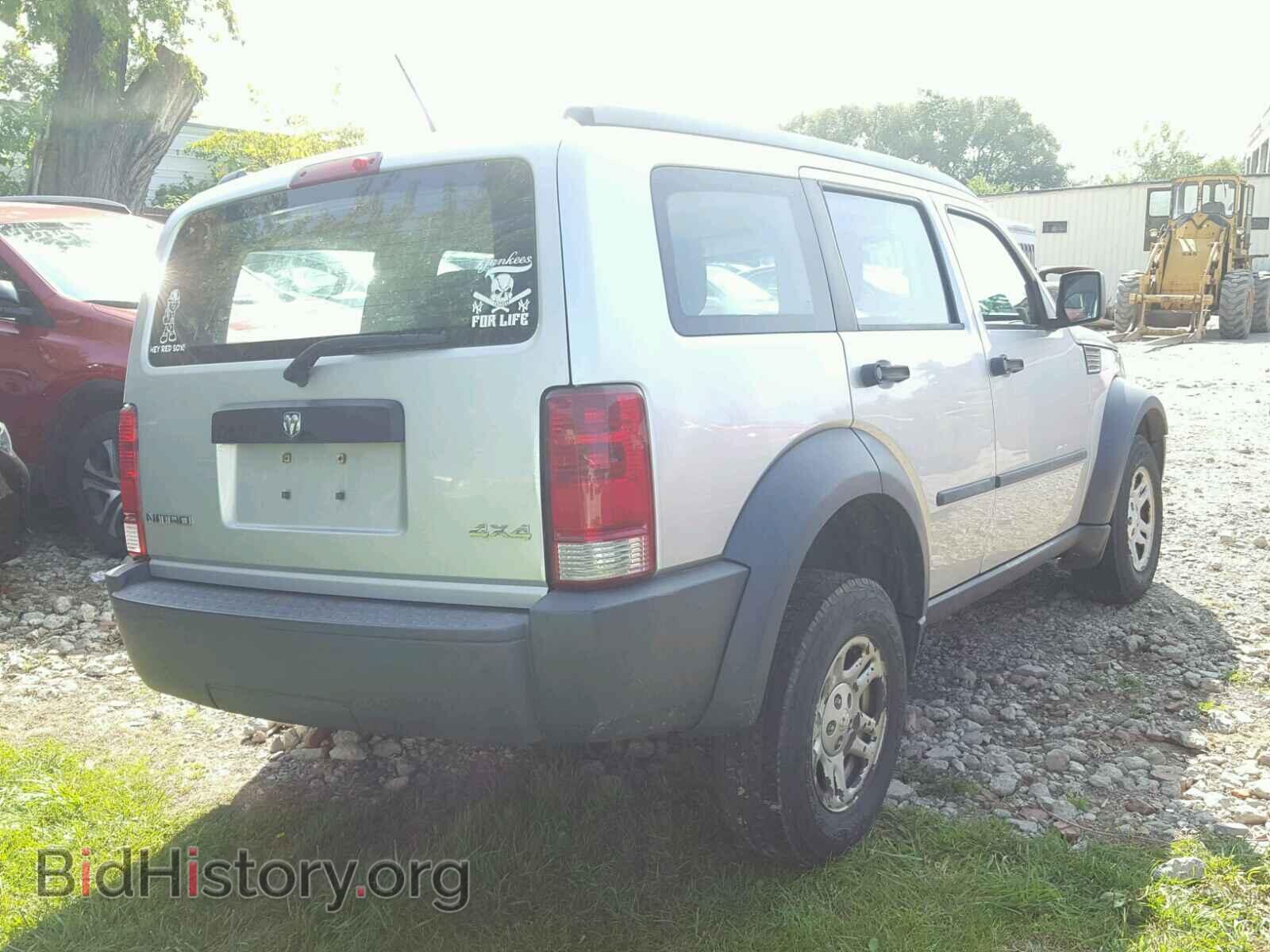 2008 DODGE NITRO - VIN: 1D8GU28K18W252659 - Фото 4