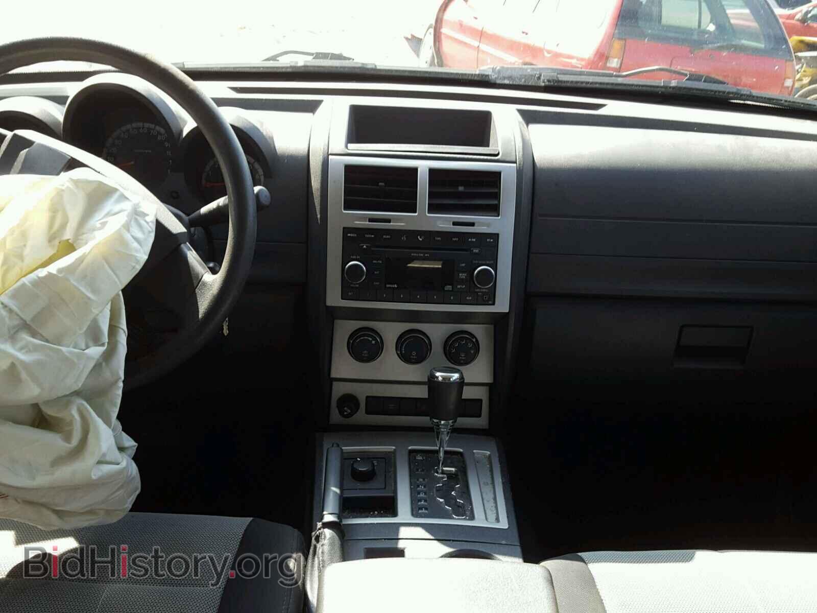 2008 DODGE NITRO - VIN: 1D8GU28K18W252659 - Фото 9