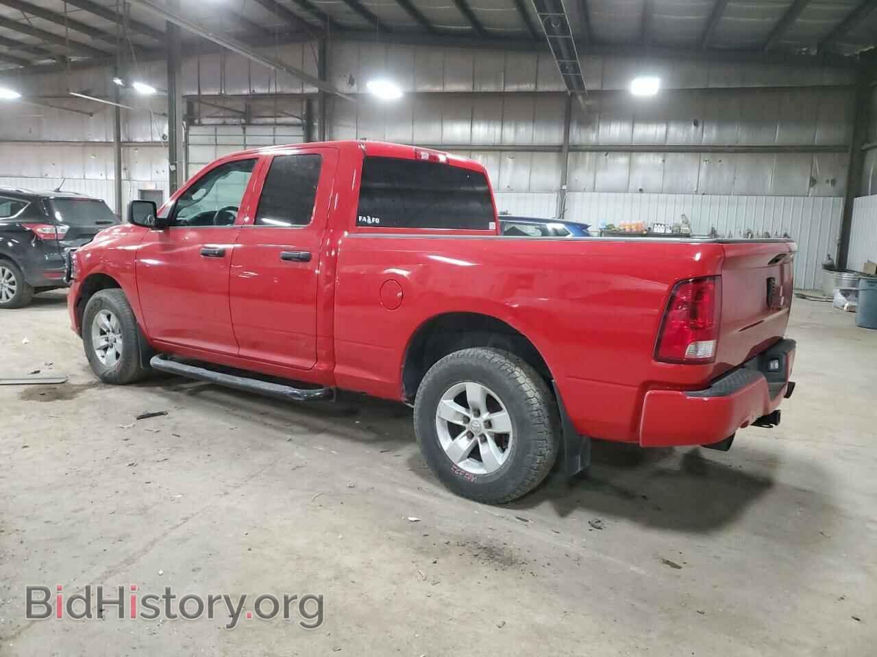 2014 RAM 1500 - VIN: 1C6RR7FT5ES427491 - Фото 2