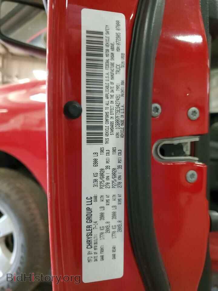 2014 RAM 1500 - VIN: 1C6RR7FT5ES427491 - Фото 12