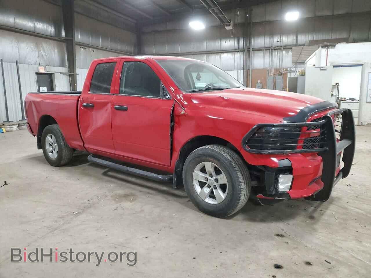 2014 RAM 1500 - VIN: 1C6RR7FT5ES427491 - Фото 4