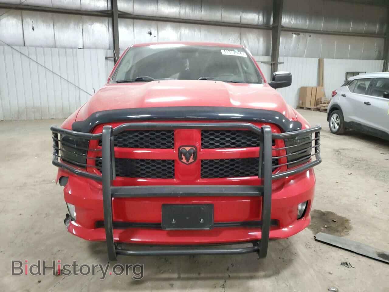 2014 RAM 1500 - VIN: 1C6RR7FT5ES427491 - Фото 5