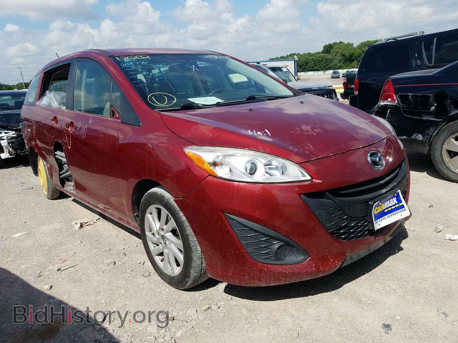 Photo JM1CW2BL5E0170232 - MAZDA 5 2014