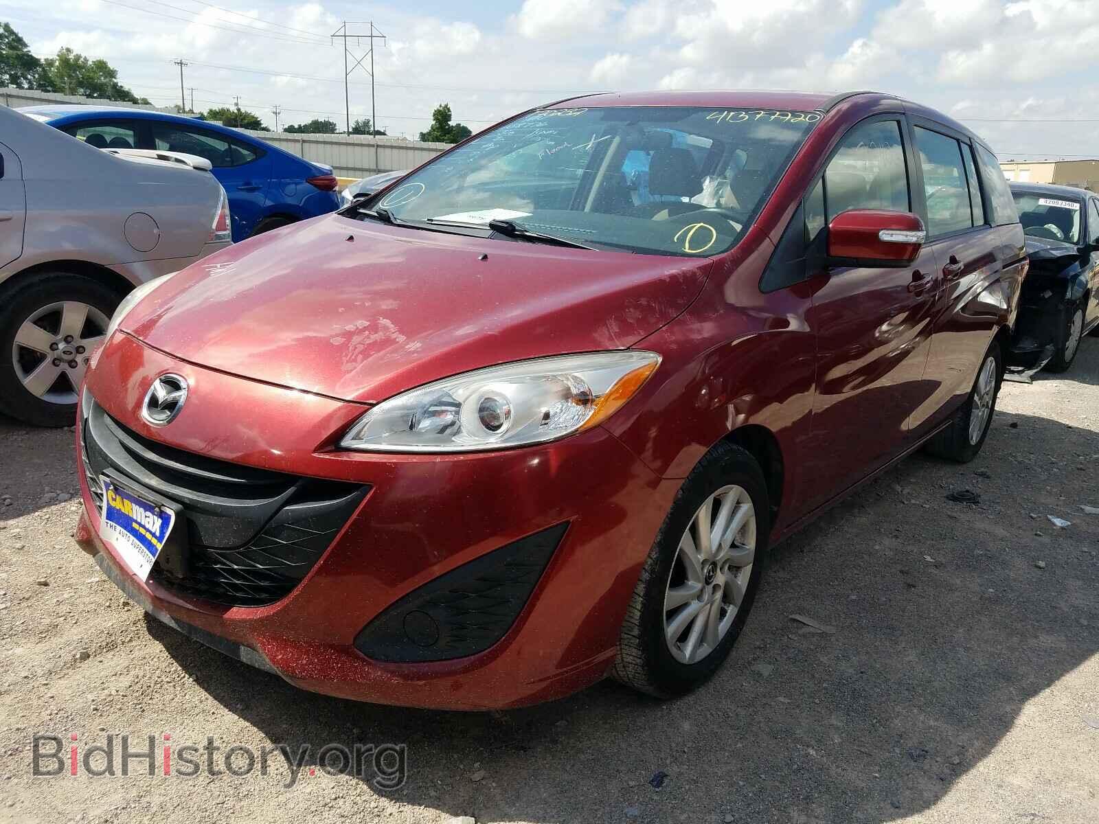 2014 MAZDA 5 - VIN: JM1CW2BL5E0170232 - Фото 2
