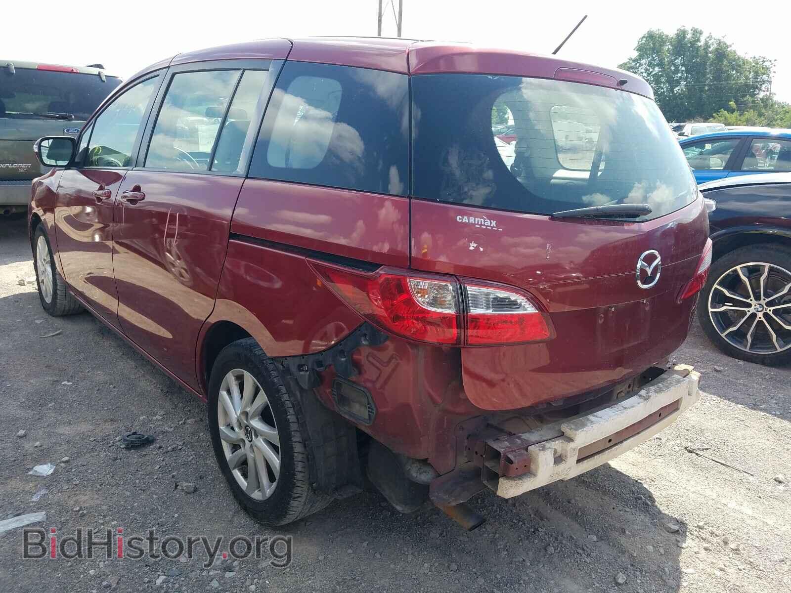 2014 MAZDA 5 - VIN: JM1CW2BL5E0170232 - Фото 3