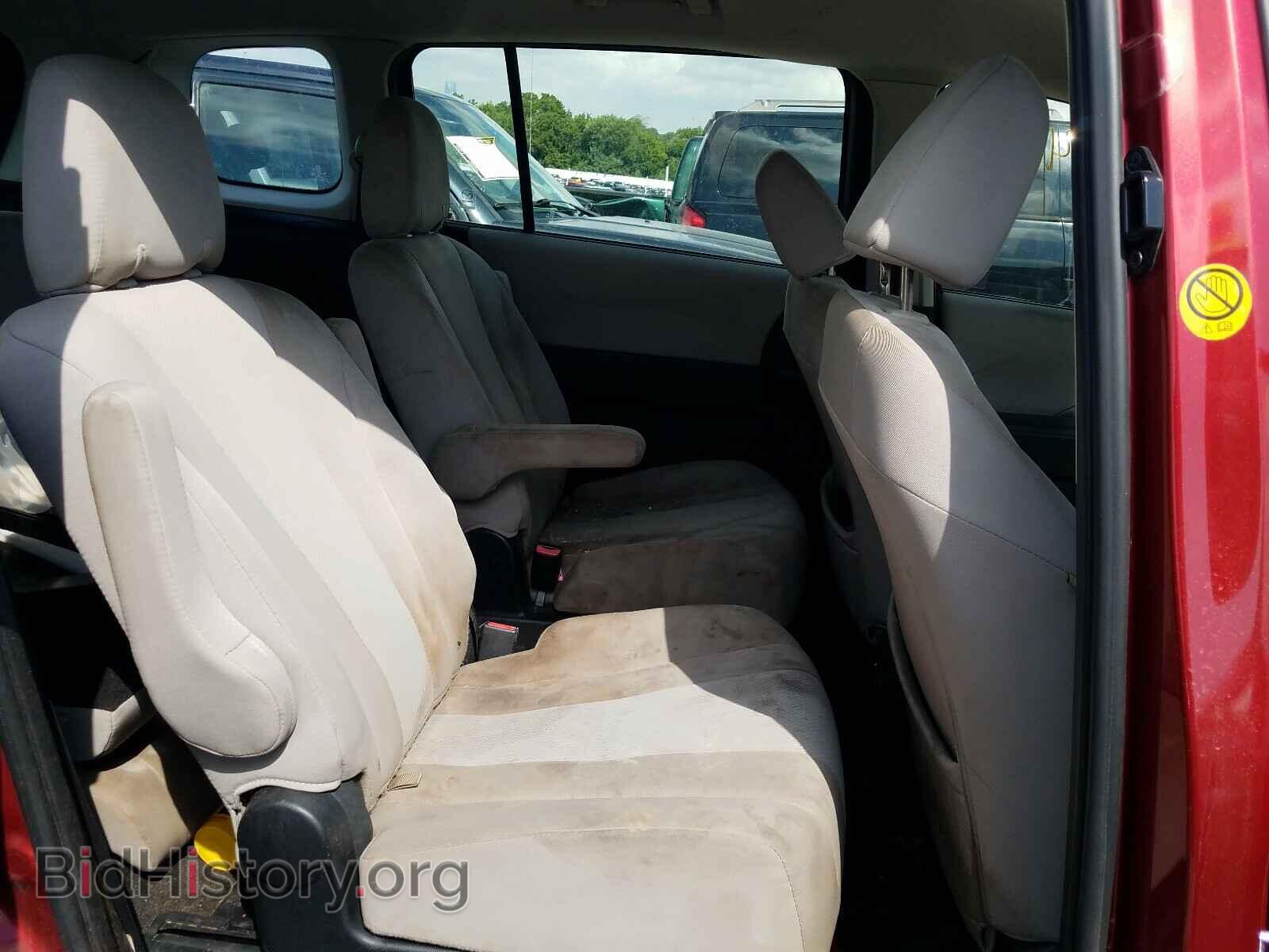 2014 MAZDA 5 - VIN: JM1CW2BL5E0170232 - Фото 6