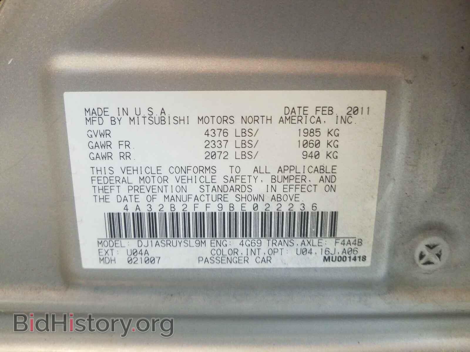 2011 MITSUBISHI GALANT - VIN: 4A32B2FF9BE022236 - Фото 10
