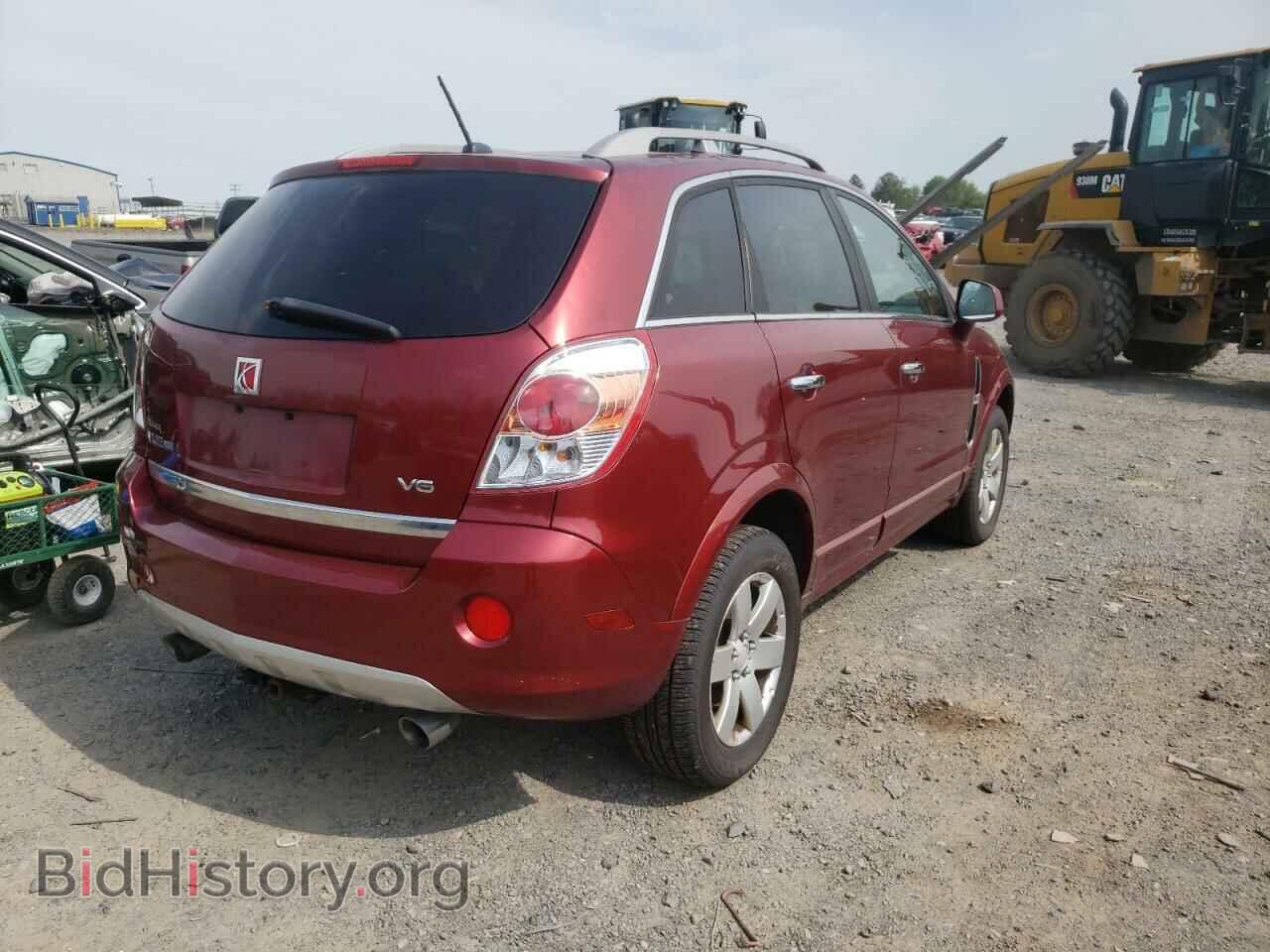 2009 SATURN VUE - VIN: 3GSCL53779S558979 - Фото 4