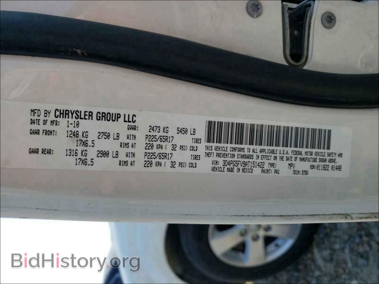 2010 DODGE JOURNEY - VIN: 3D4PG5FV9AT151422 - Фото 10