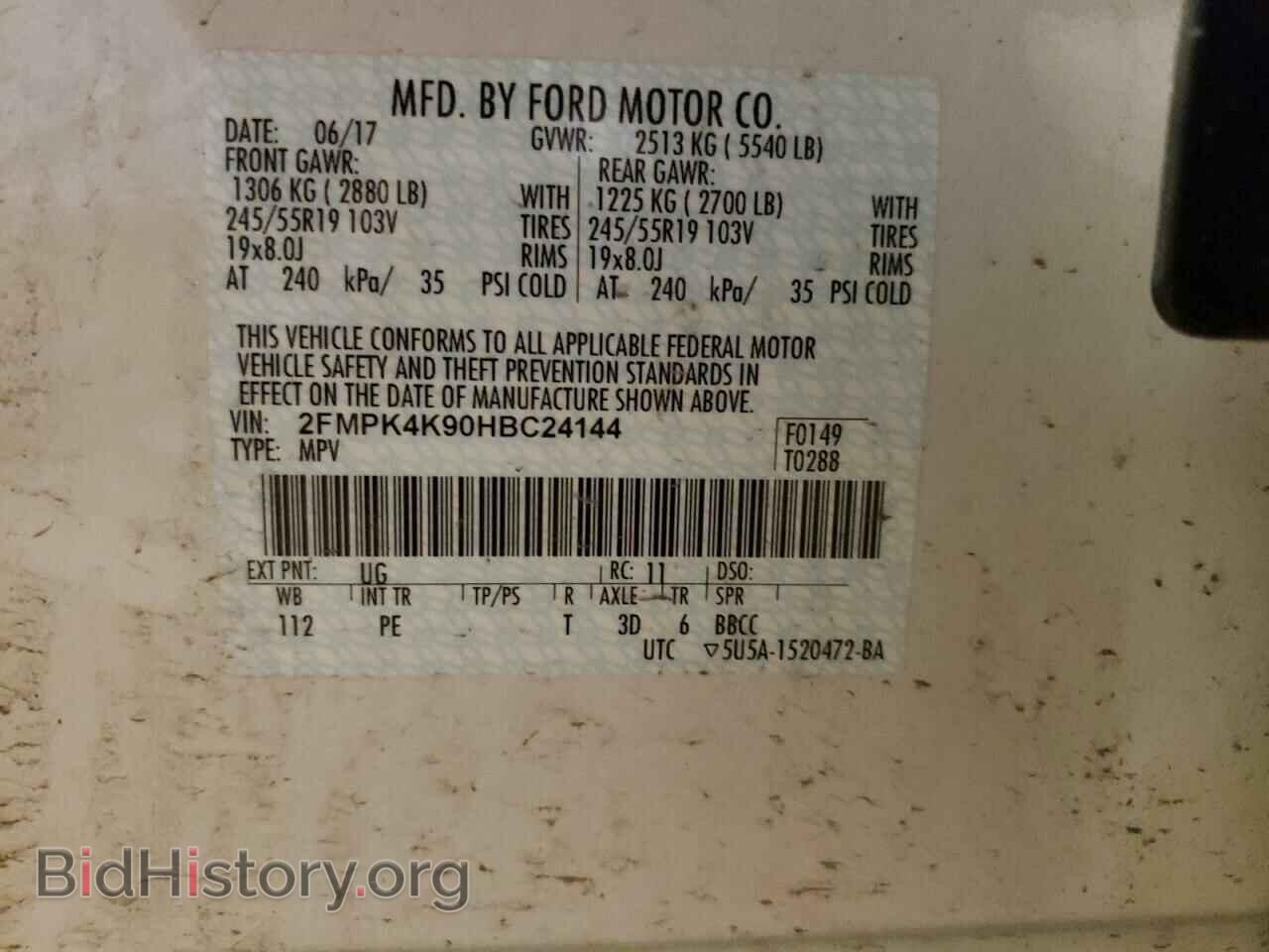 2017 FORD EDGE - VIN: 2FMPK4K90HBC24144 - Photo 10