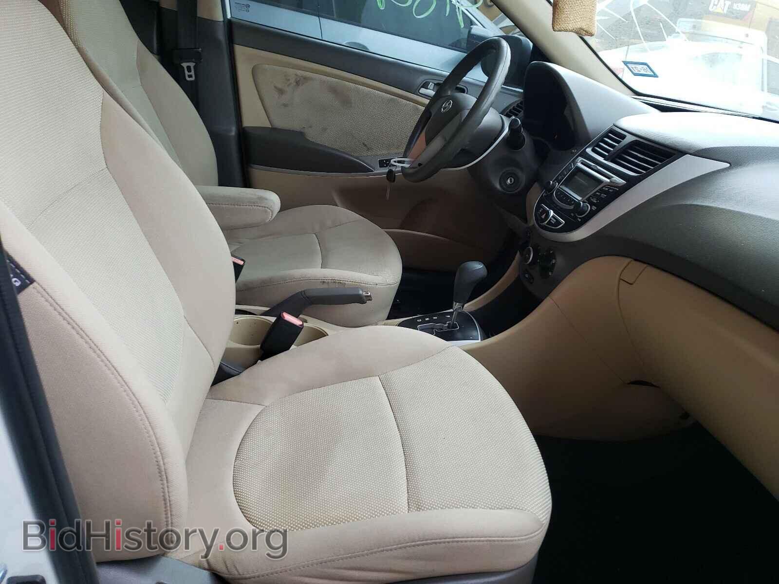 2013 HYUNDAI ACCENT - VIN: KMHCT4AE4DU523103 - Фото 5
