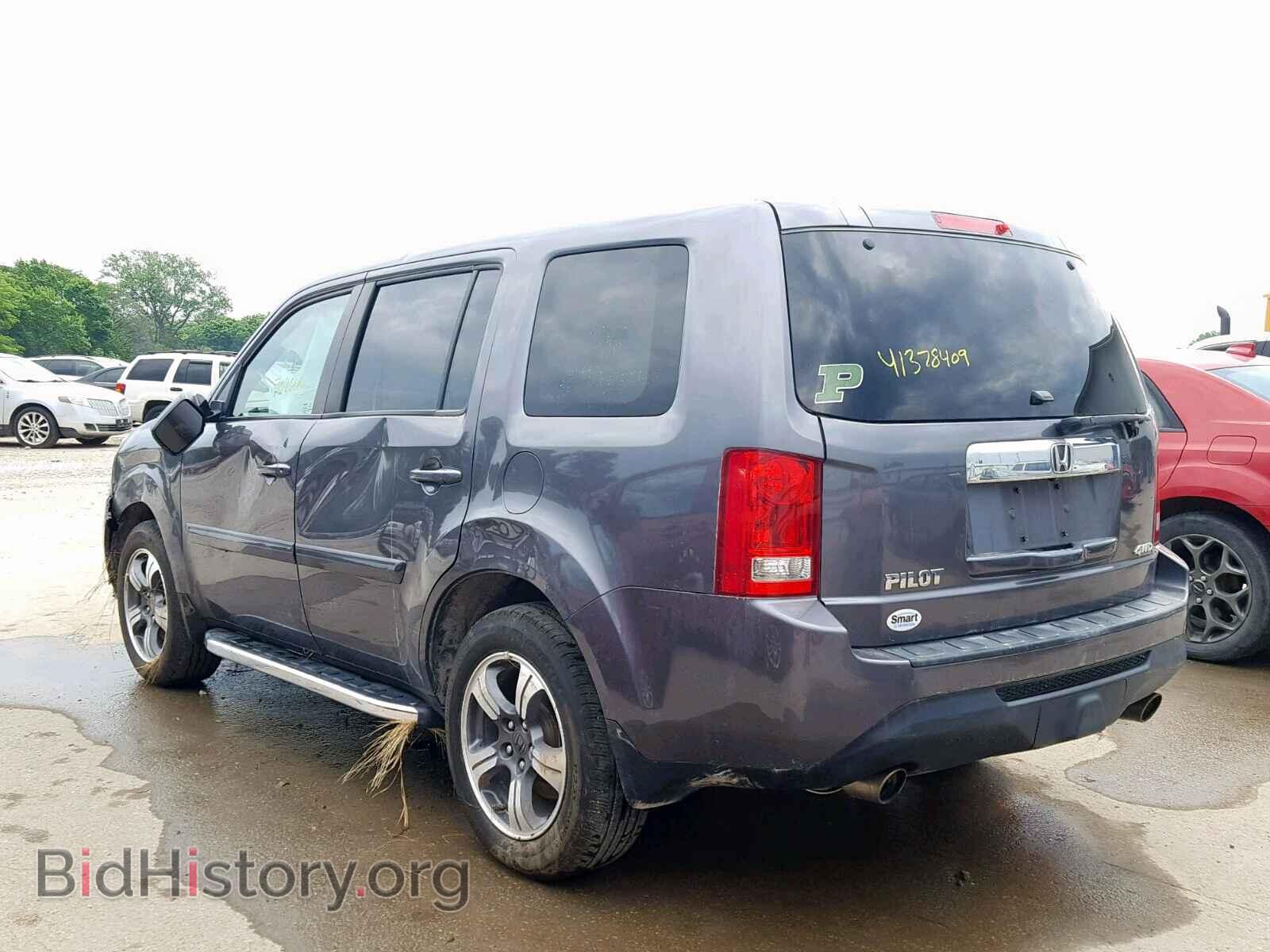 2014 HONDA PILOT EXL - VIN: 5FNYF4H63EB015926 - Фото 3