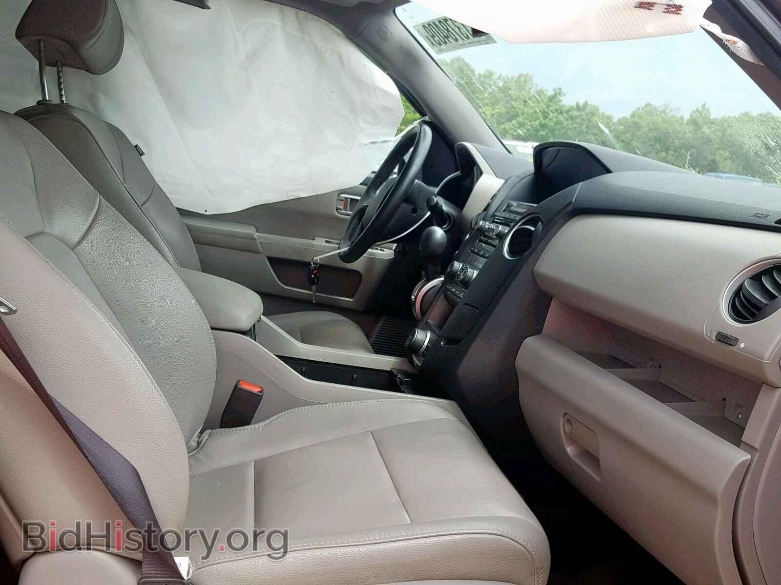 2014 HONDA PILOT EXL - VIN: 5FNYF4H63EB015926 - Фото 5