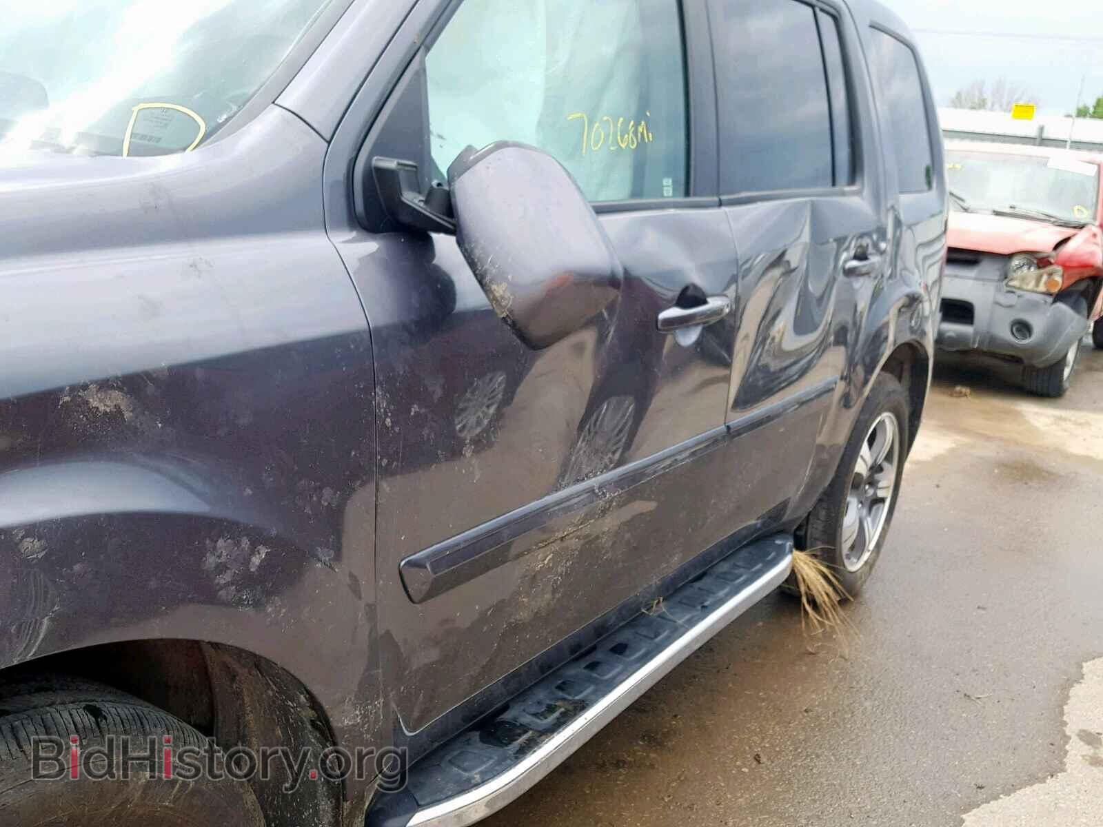 2014 HONDA PILOT EXL - VIN: 5FNYF4H63EB015926 - Фото 9